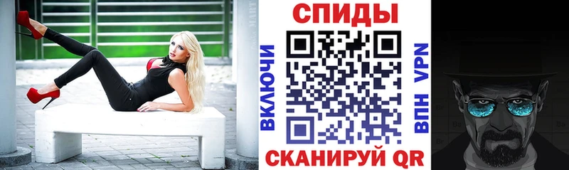 Amphetamine 98% Хотьково