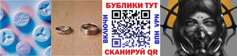 наркошоп  Хотьково  Экстази Дубай 