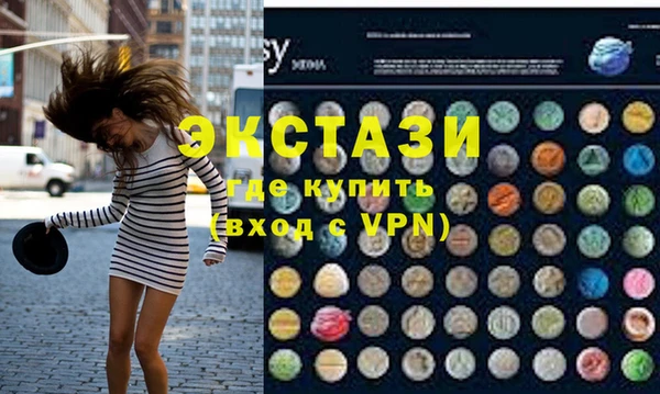 гашик Аркадак