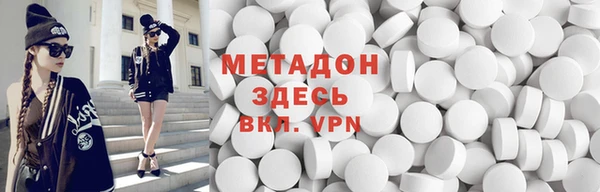 гашик Аркадак