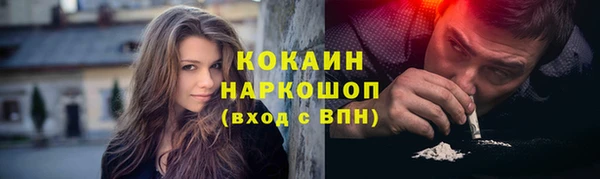 гашиш Алексеевка