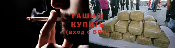гашик Аркадак