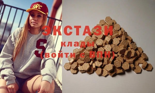 гашиш Алексеевка