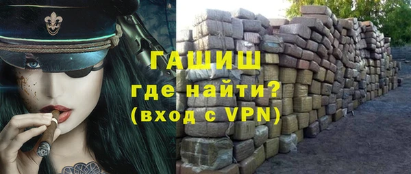 спиды Арсеньев