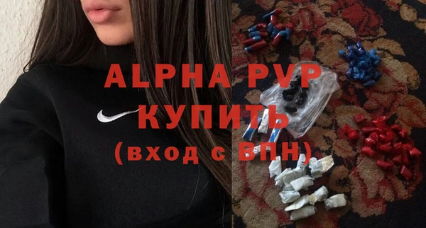 спиды Арсеньев