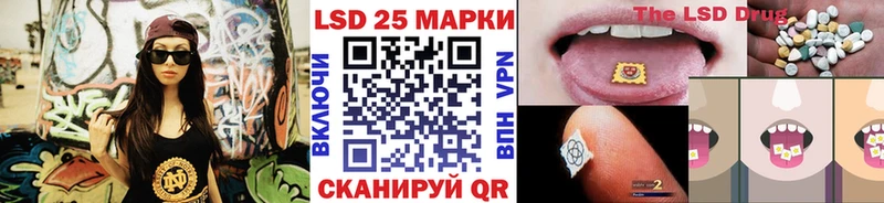 где найти наркотики Хотьково KRAKEN ССЫЛКА Марки N-bome 1,5мг